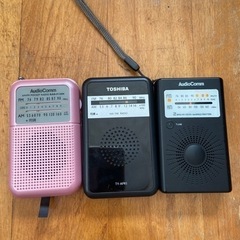 小型ラジオ