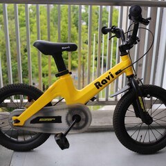 14インチ　子供自転車　Ravi