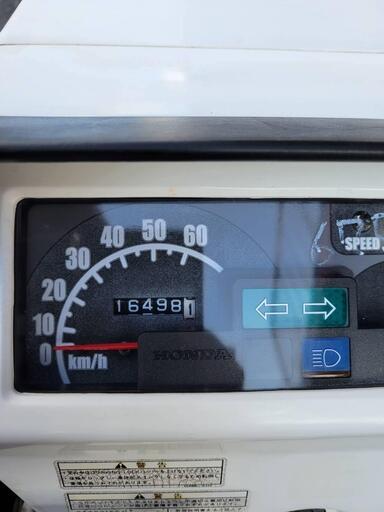 6758 ホンダ ジャイロX 4スト FI 実働 良好 整備済み 原付 バイク売り