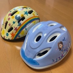 【引渡し先決定】子どものヘルメット　二つ
