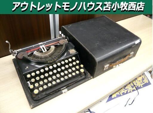 置物 オブジェ タイプライター Imperial インペリアル 中古 ジャンク品 アンティーク コレクション 苫小牧西店
