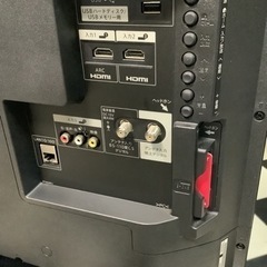 リサイクルサービス八光 田上店 安心の3か月保証 配達・設置OK】SHARP