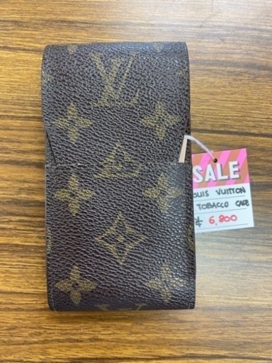 きまりました　中古　モノグラム　シガレットケース　m63024