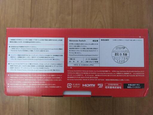 【新品】Nintendo Switch （有機ELモデル）JCネオン　本体