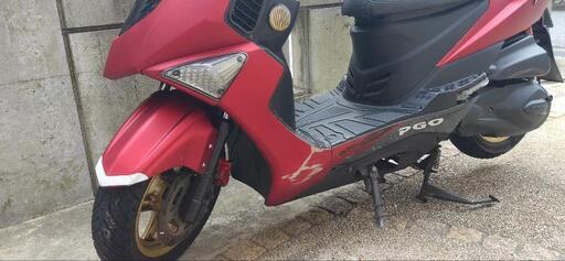 実働！PGO TIGRA125 自賠責付き 実働！PGO TIGRA125 自賠責付き バイク PGO スクーター TIGRA125