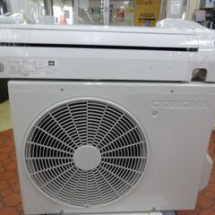 コロナルームエアコン 値下げ