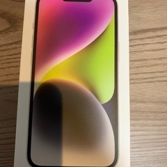 【未開封】iPhone 14 ホワイト128G