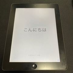 iPad 第2世代