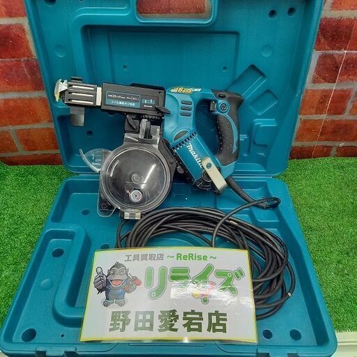 マキタ 6841R オートパックスクリュードライバー【野田愛宕店】【店頭取引限定】【中古】管理番号：ITN3GJ0B3JRC