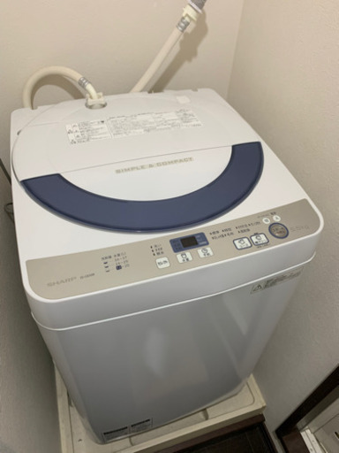 SHARP 全自動電気洗濯機 ES-GE55R-H(グレー系)5.5kg www