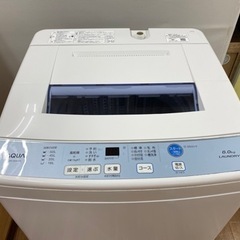 I359 ★ AQUA 洗濯機 （6.0㎏）★ 2017年製 ⭐動作確認済⭐クリーニング済 I359 ☆ AQUA 洗濯機 （6.0㎏）☆ 2017年製 ⭐動作確認済⭐