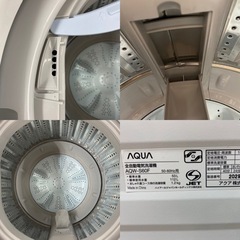 I359 ☆ AQUA 洗濯機 （6.0㎏）☆ 2017年製 ⭐動作確認済⭐