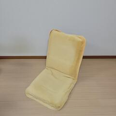 中古【黄色の座椅子】