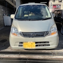 【ネット決済】車検長　8万キロだい