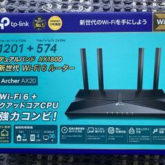 Wifiルーター (TP-Link Archer AX20)