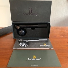 ハンドプレッソ機　hand Presso