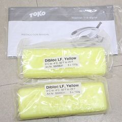 美品 TOKO T14 デジタルアイロン ワールドカップ DIGITAL 1200Ｗ (P1475kkxY)