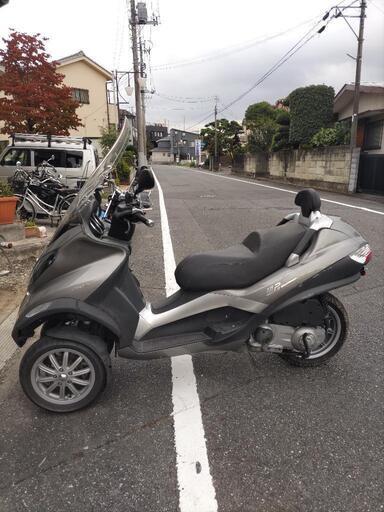 ピアジオMP3ie 3輪バイク 250cc