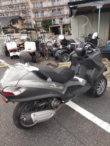 ピアジオMP3ie 3輪バイク 250cc
