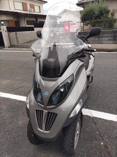 ピアジオMP3ie 3輪バイク 250cc