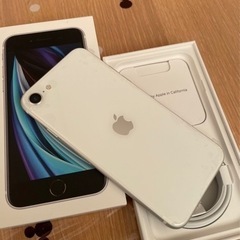 iPhoneSE 第2世代　SIMフリー　超美品　箱付き