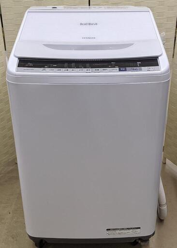 8kg全自動電気洗濯機(日立/2018年製)