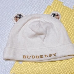 BURBERRY ベビー帽子 42-46