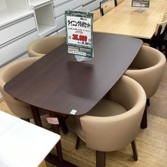 KJ-56【新入荷　アウトレット】ダイニング5点セット　ブラウン
