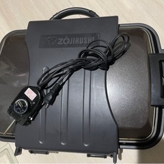 ★ZOJIRUSHI ホットプレートセット★