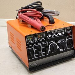 CELLSTAR セルスター バッテリー充電器 CC-2500D...