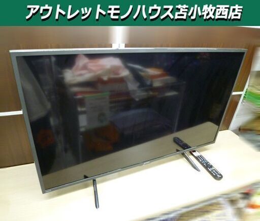 SHARP 4K液晶テレビ AQUOS 42V型 2021年製 3チューナー 4T-C42DJ1 ネット動画対応 アクオス シャープ 4Kテレビ 苫小牧西店