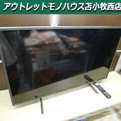 SHARP 4K液晶テレビ AQUOS 42V型 2021年製 ...