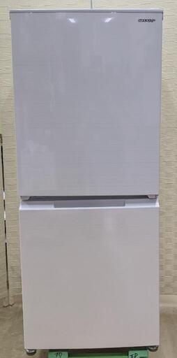 2ドアノンフロン冷凍冷蔵庫(SHARP/2021年製)