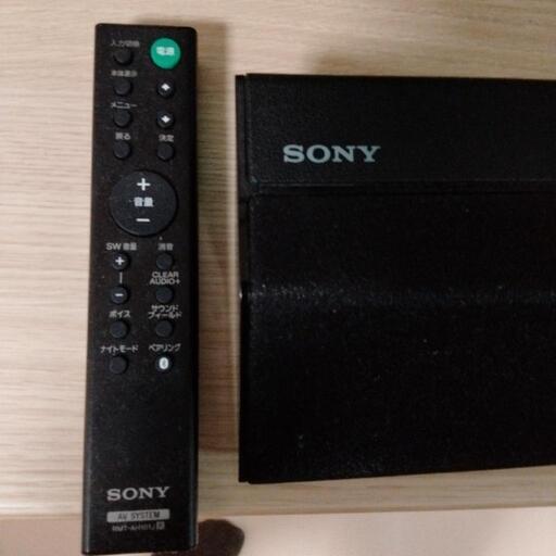 ソニー製サウンドバーHT-CT380 無線ウーファー付 SONY HT-CT380 価格