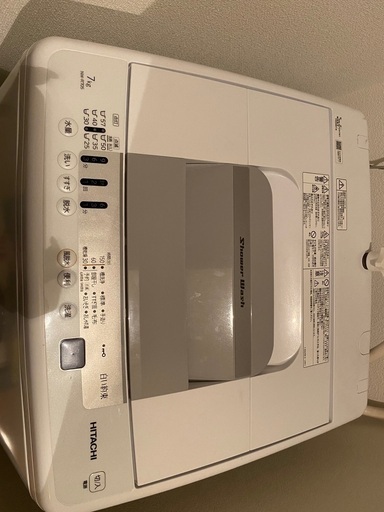 洗濯機　日立　白い約束　7kg