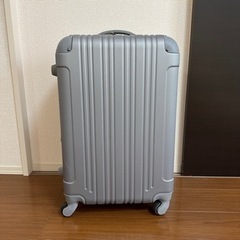 レジェンドウォーカー　スーツケース