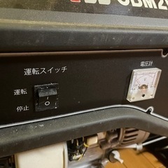 発電機 たくさんの問い合わせありがとうございました。