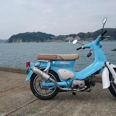 ホンダ リトルカブ 50cc(今週末限定１万円お値引き)