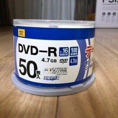データ用　DVD-R（約30枚程度）