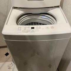 【ネット決済】洗濯機　5L