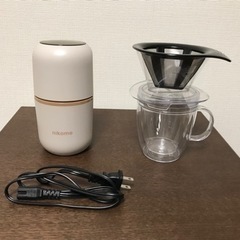 電動コーヒーミル　コーヒーメーカー　マグカップ