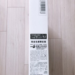 山口百恵　デビュー30周年記念特別企画　MOMOE プレミアム