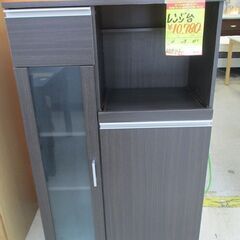 ID:G60069206　レンジ台