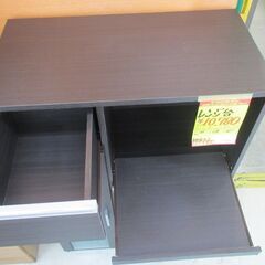 ID:G60069206　レンジ台