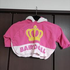 値下げしました！　ベビードール　BABYDOLL　70cm　ポン...