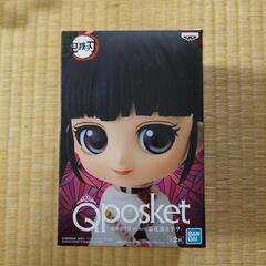 Qposket 栗花落カナヲ　A