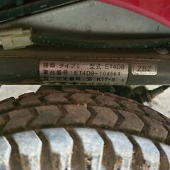 ！！！！値下げします（最終）！！！！スズキ製シニア電動バイク　（形式：ET４D8）