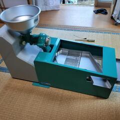 国光社 製粉機＆電動粉ふるい機セット やまびこ号 (L-S/SN-A)