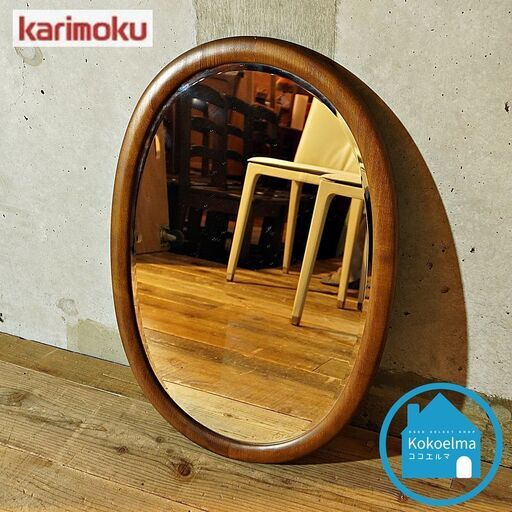 karimoku(カリモク家具)にて取り扱われていたオーバルウォールミラーです！大きすぎず小さすぎない絶妙なサイズ感かつシンプルなデザインのため、様々なシーンにオススメの壁掛け鏡です♪CJ216
