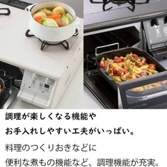 パロマ ガスコンロ エブリシェフシリーズ PA-370WHA【左強火力/プロパンガス(LPG)】ナチュラルホワイト